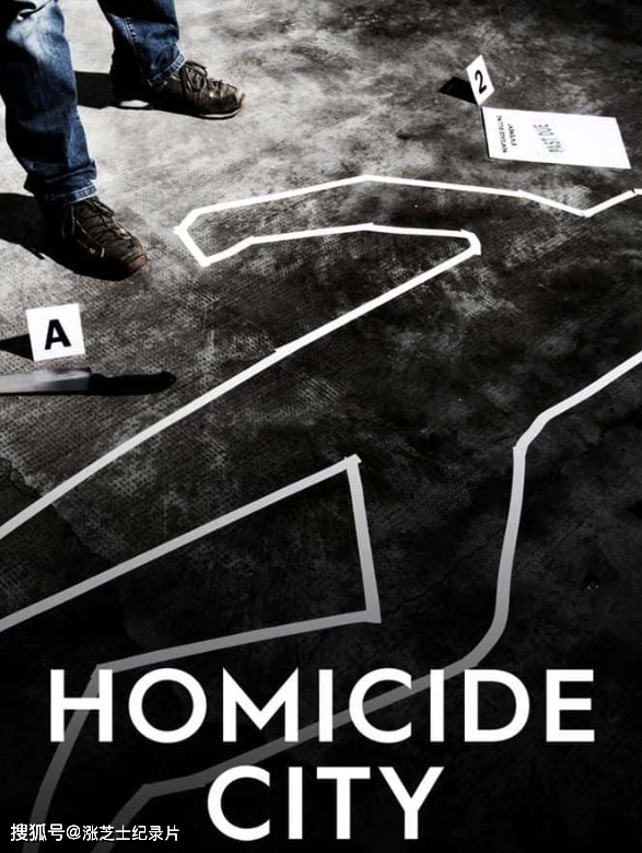 10306-美国纪录片《凶杀之城 Homicide City 2020》第1-3季全24集 1080P/MKV/35.8G 费城谋杀案