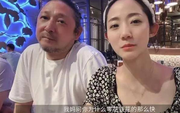 笑麻了千惠回应与大25岁丈夫三宝老师年龄差网友评论笑尿
