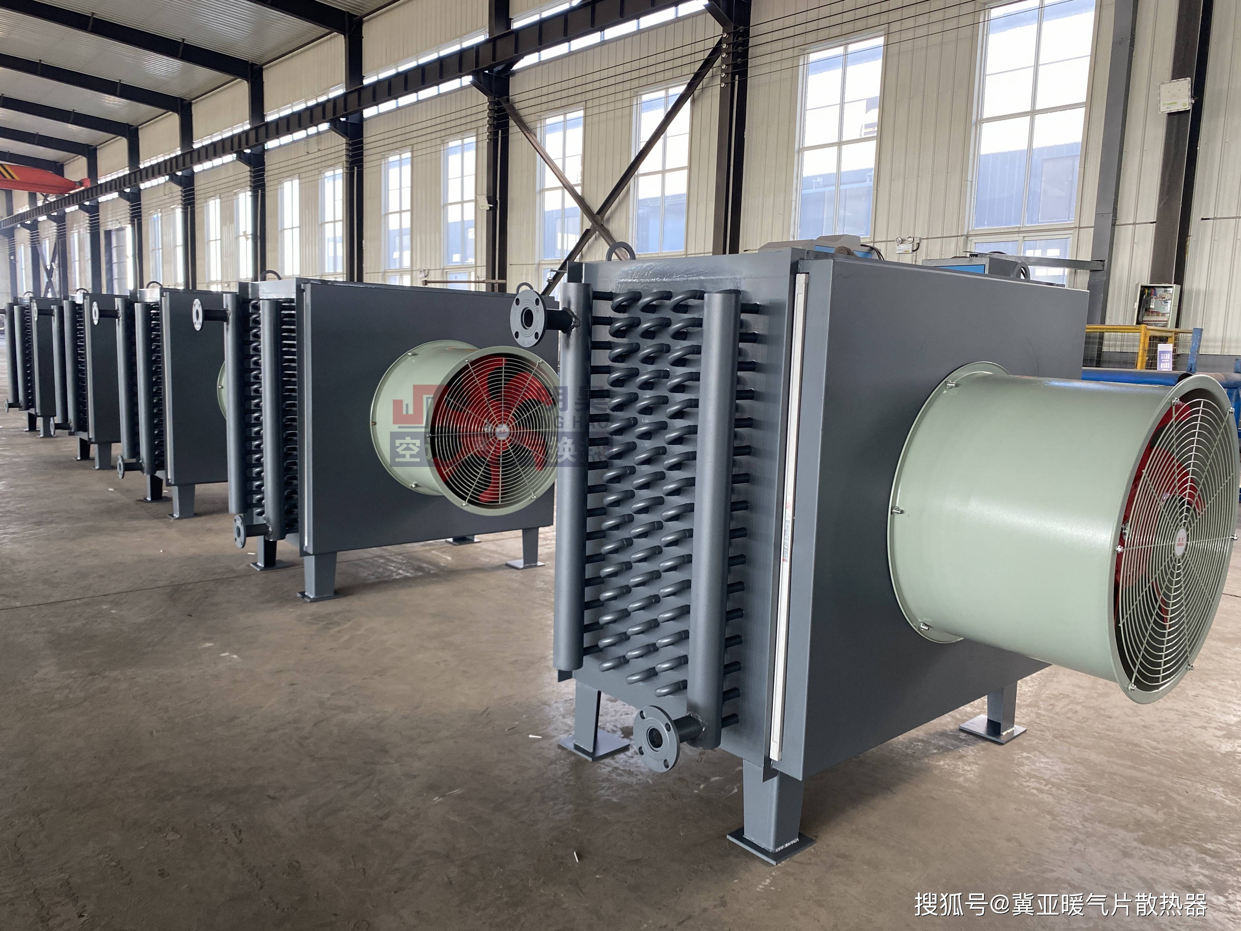 蒸汽空气预热器工作原理