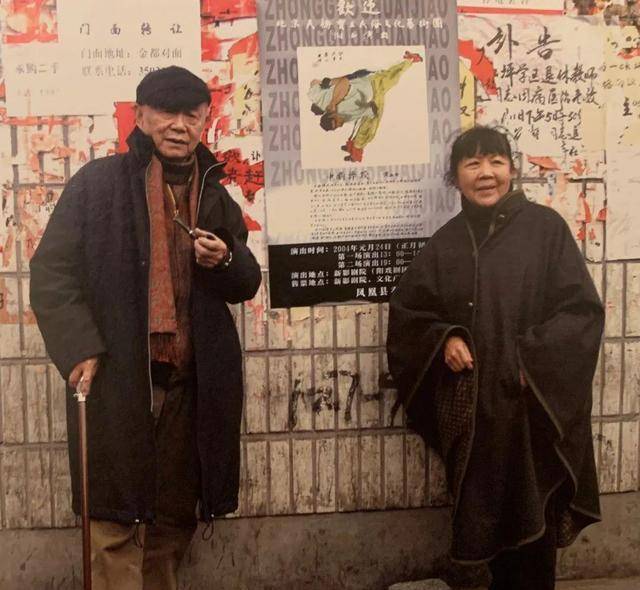 成才,他狂妄一生,却只谈一次恋爱,独宠初恋76年_黄永玉_张梅溪_沈从文