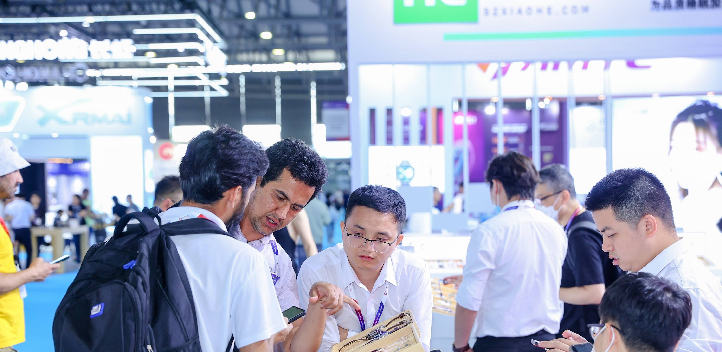 全球科技创新领域大检阅“2024上海国际智能科技及创新展览会”