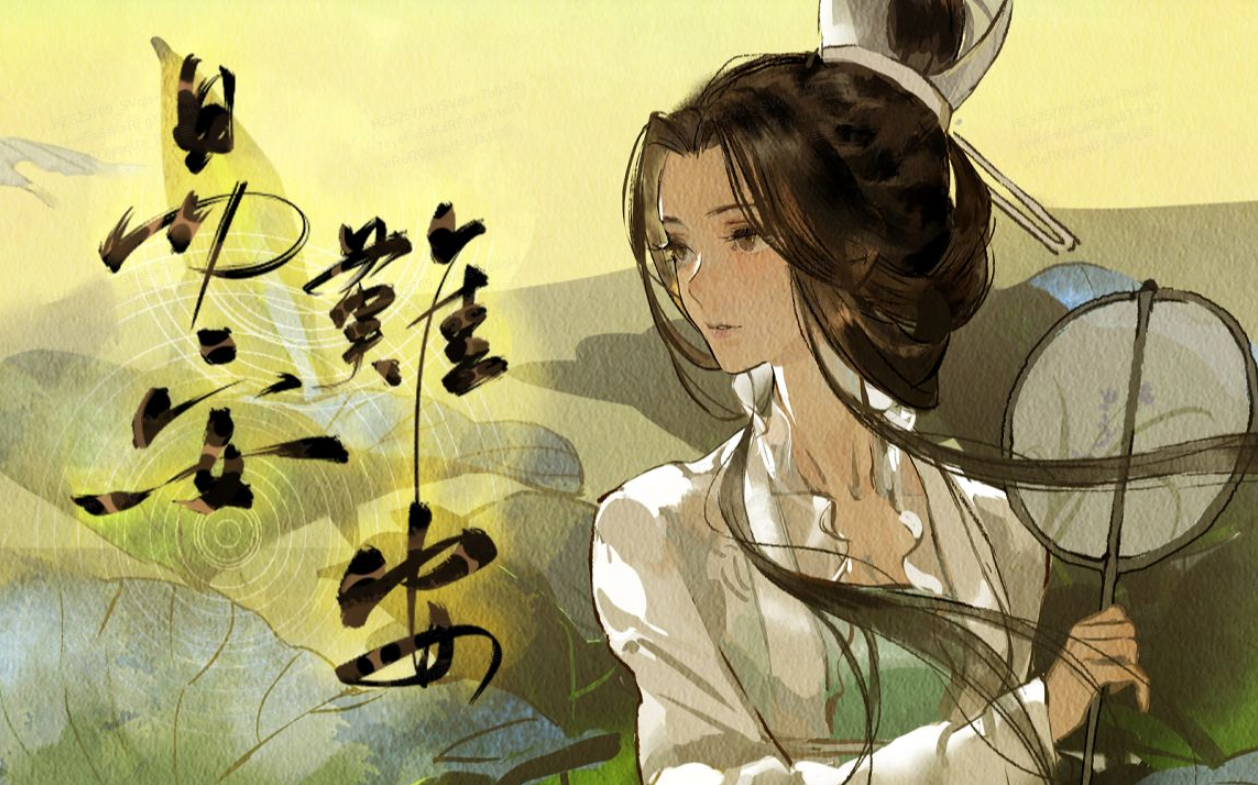 李清照,中国历史上最著名的女词人,自号易安居士,与辛幼安并称"济南二