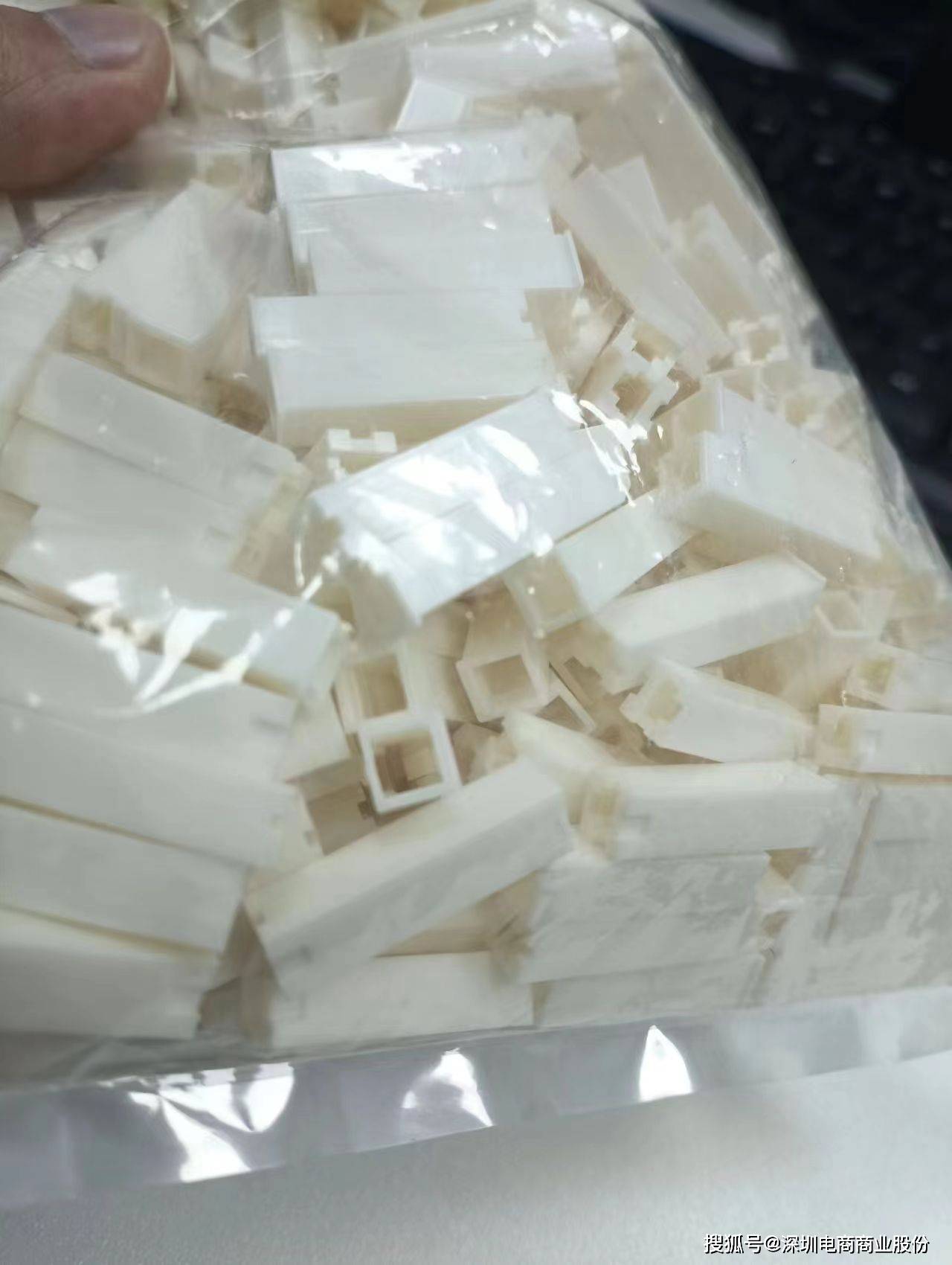 【电商】mro供应链日本nichifu日富nem 1-28-1p-v0连接器_集团_客户