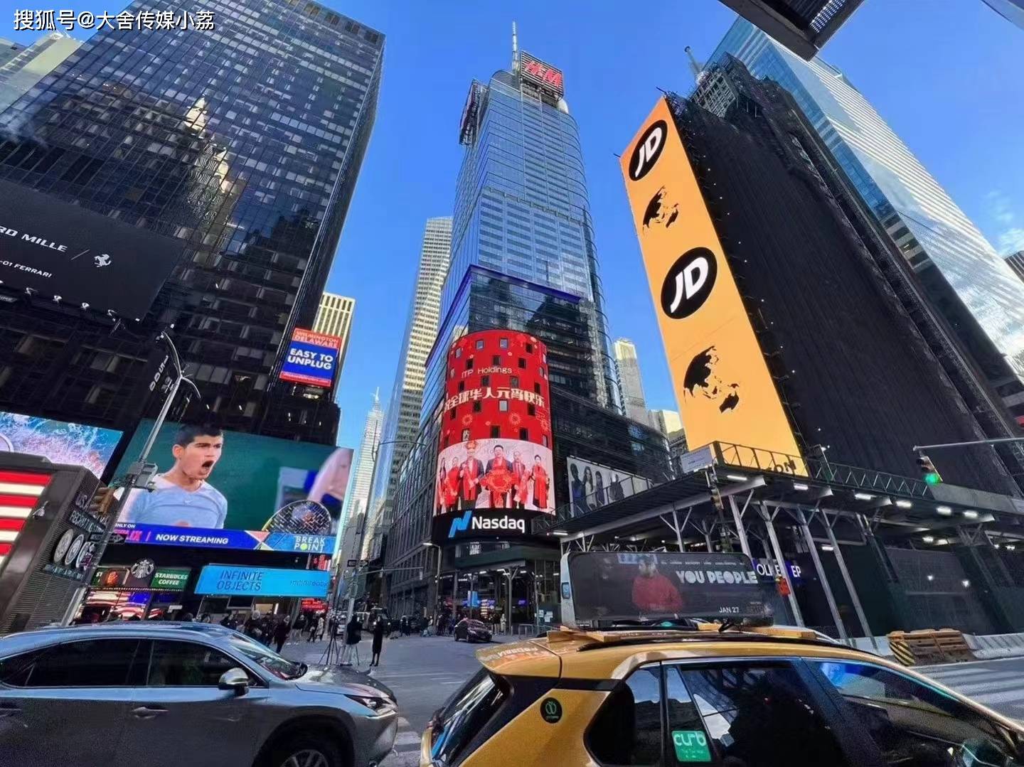 纽约时代广场大屏投放纳斯达克大屏nasdaq广告大屏多少钱