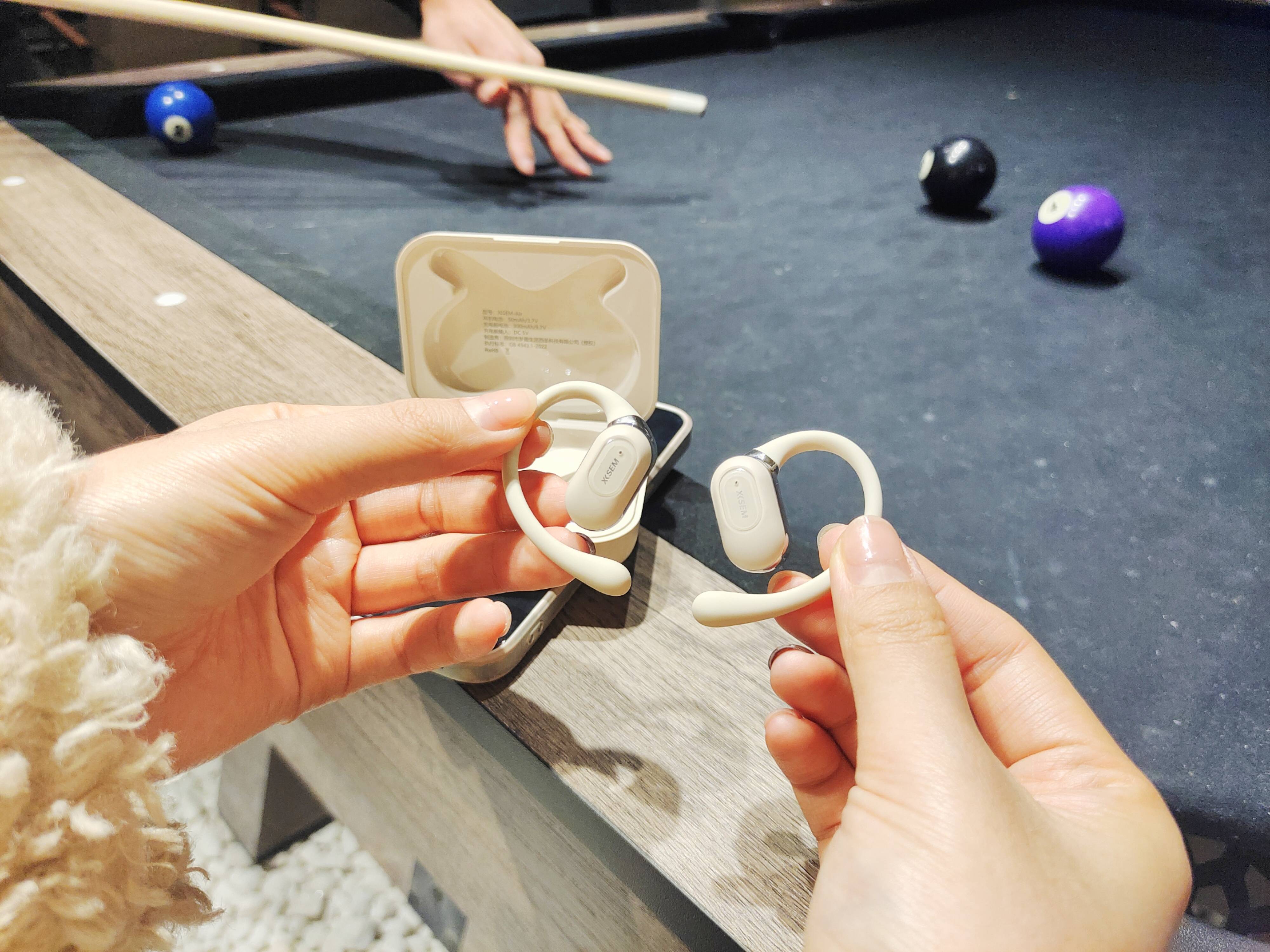 西圣Air开放式耳机，贴耳不入耳，音乐流畅杜绝漏音