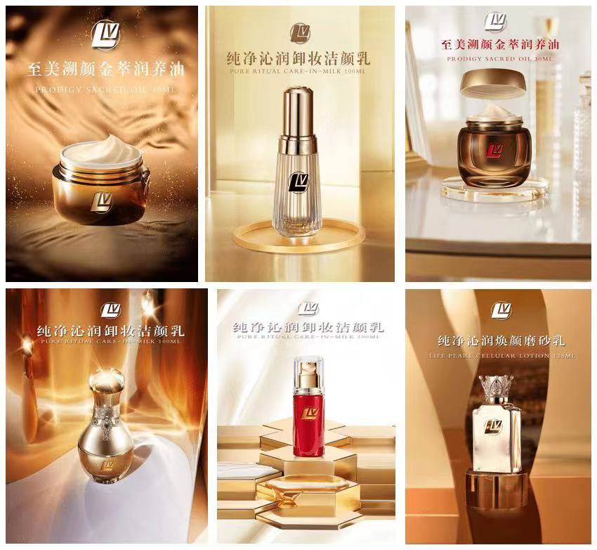 lv请认准中国商标标识逆龄提拉紧致面膜为全球国际小姐专用产品