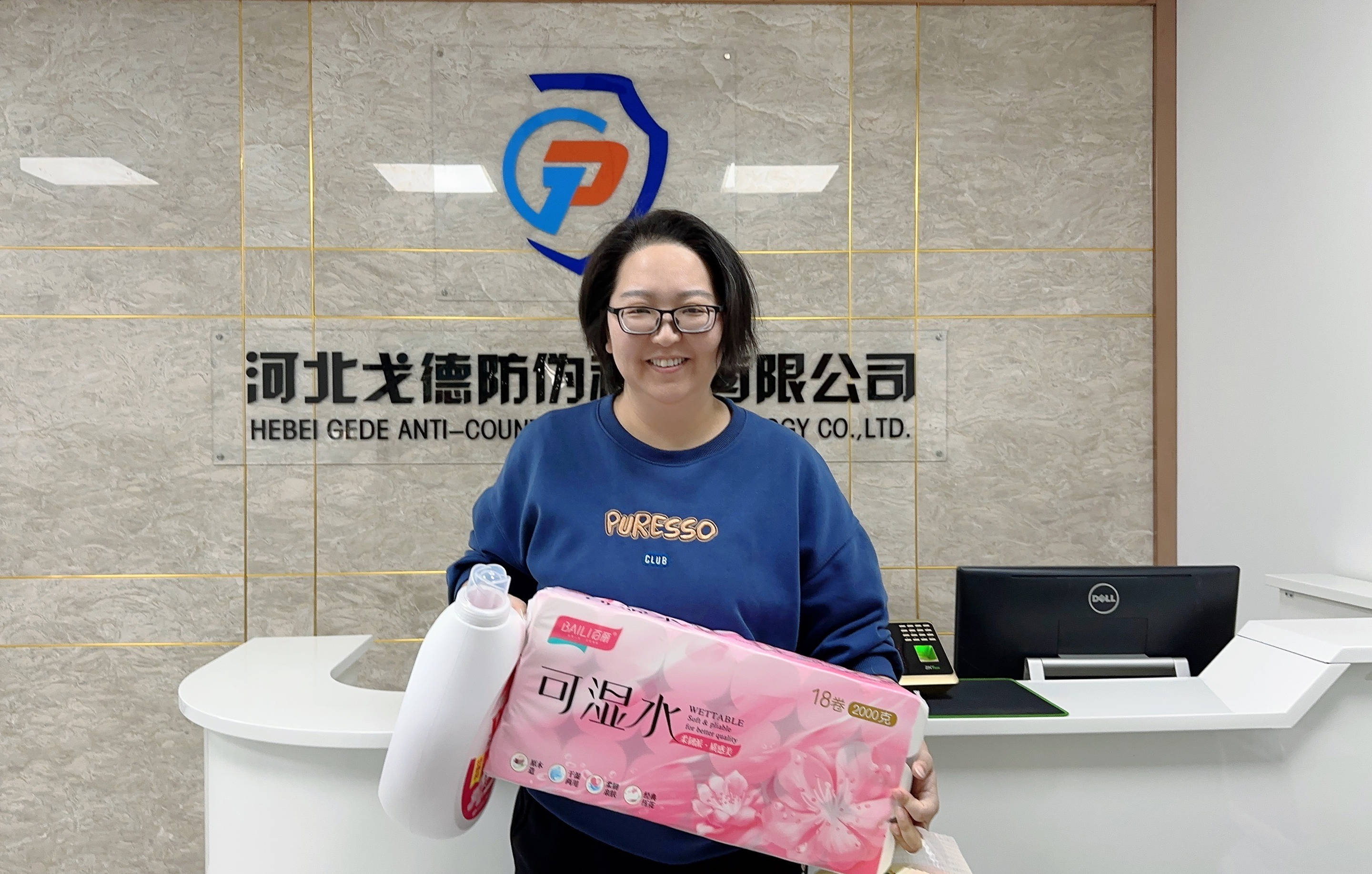 绽放她力量致敬河北戈德的每一位她