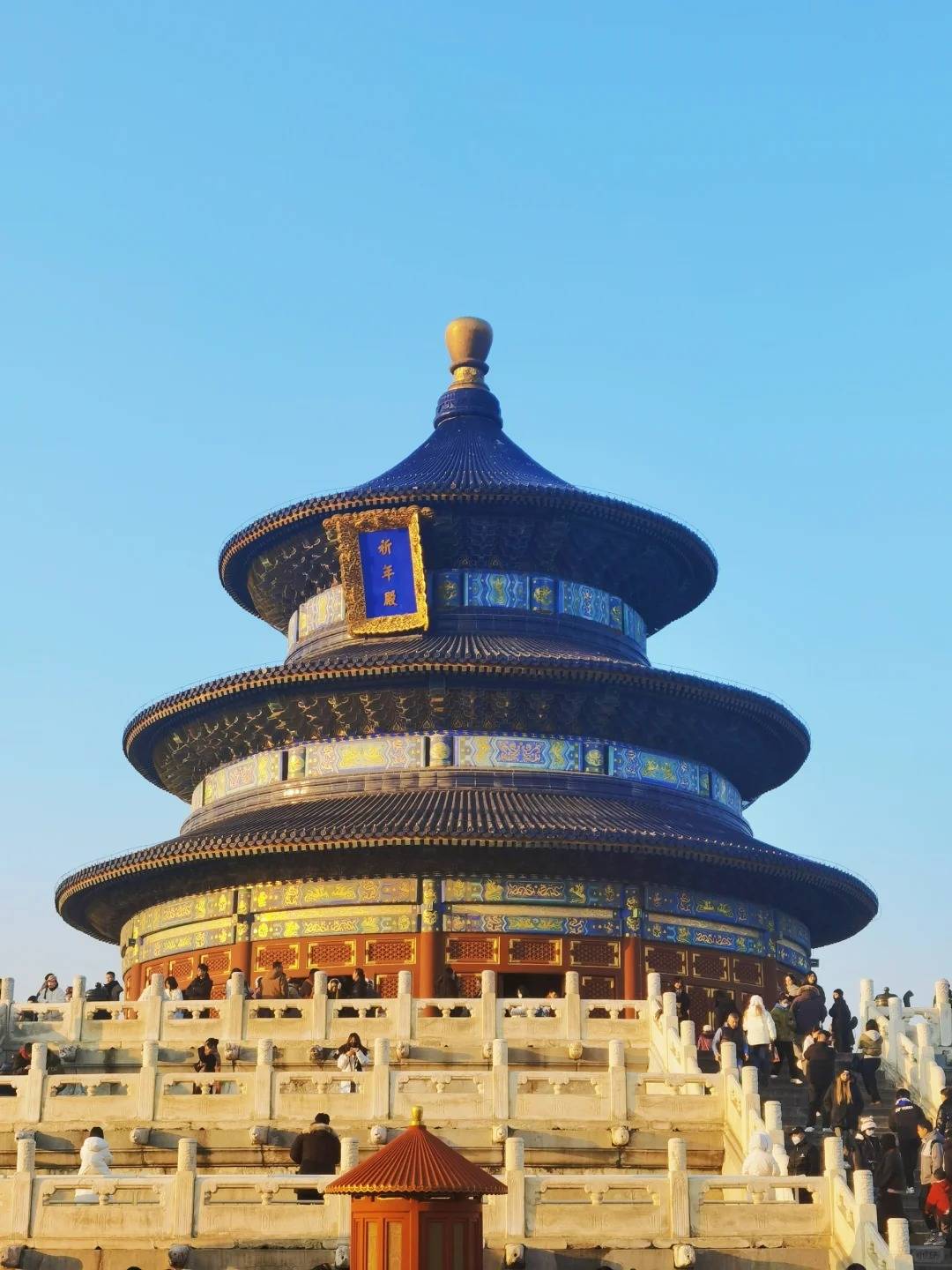天坛公园-中午逛南锣鼓巷-下午恭王府-什刹海day3:颐和园-圆明园-清华