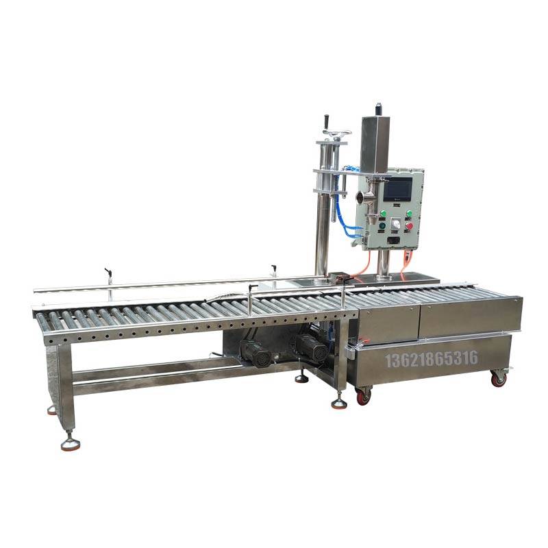 四桶摇臂式灌装机12kg化工溶剂灌装机