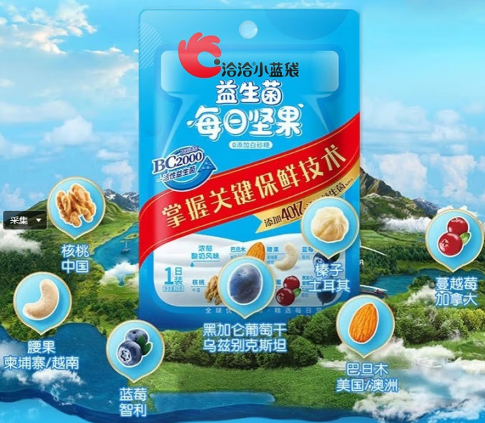 什么坚果好洽洽坚果以创新实力赢得话语权