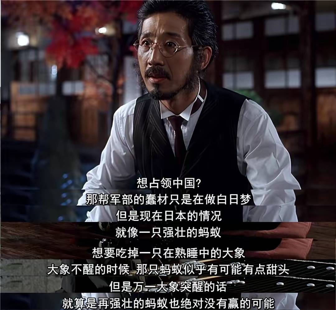 日本人是怎么输掉抗日战争的为什么说日本人是战略低能