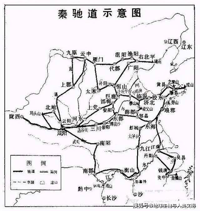 秦直道路线图图片