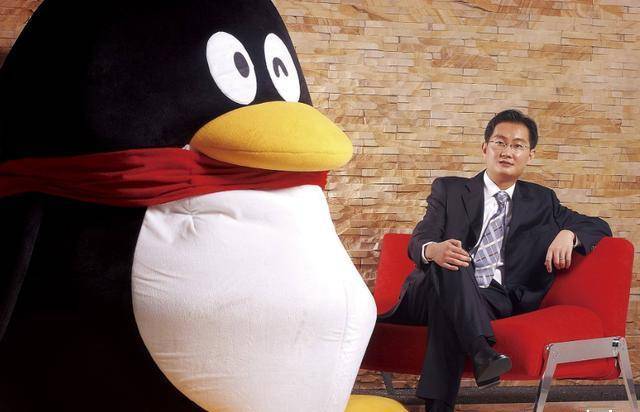 高考739分上了深圳大学,如今资产千亿,他为何饱受家长非议_马化腾