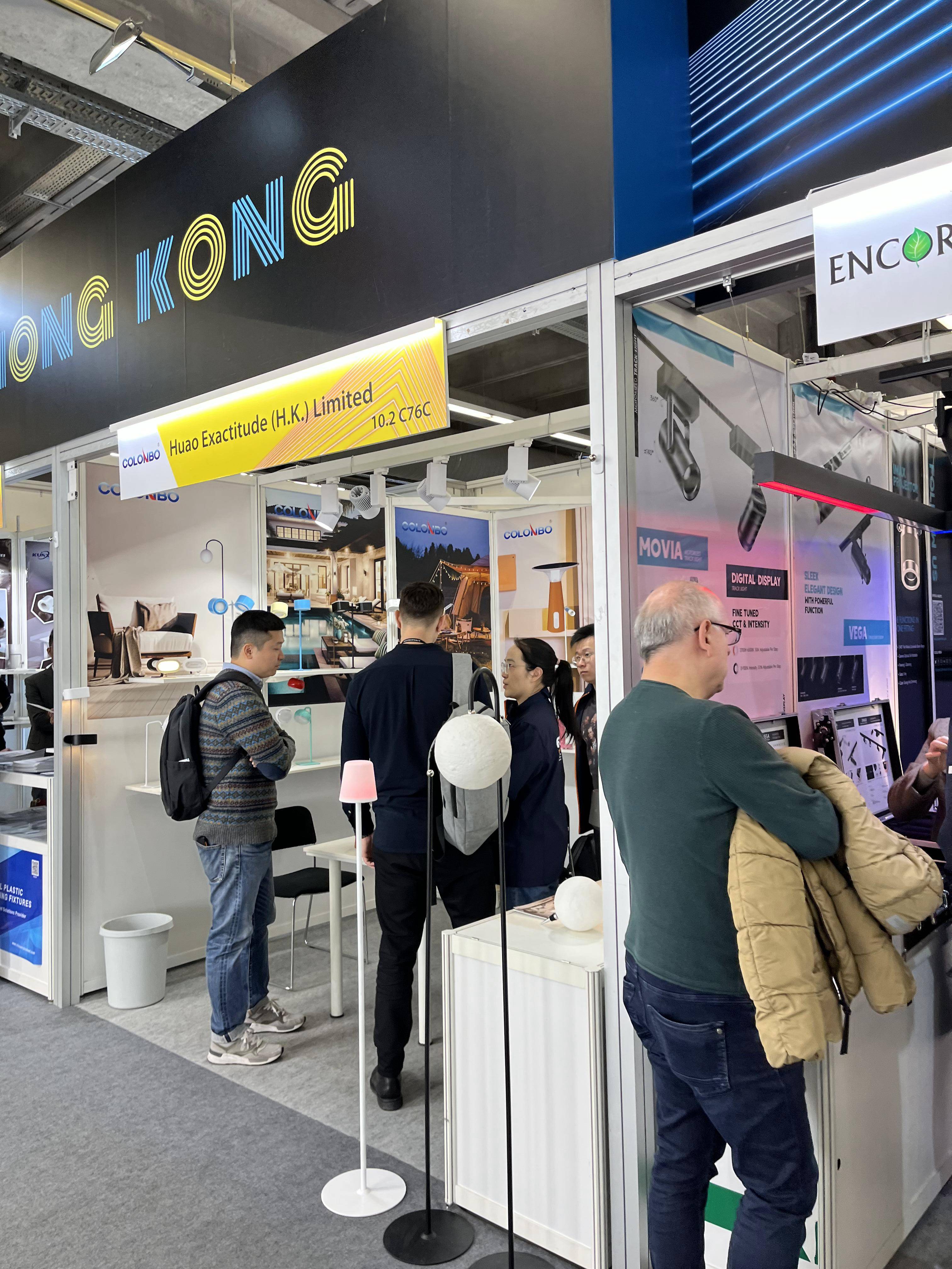 【现场直击】2024年德国法兰克福建筑照明灯具展light builing