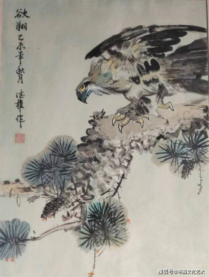 书画名家王德权润格作品