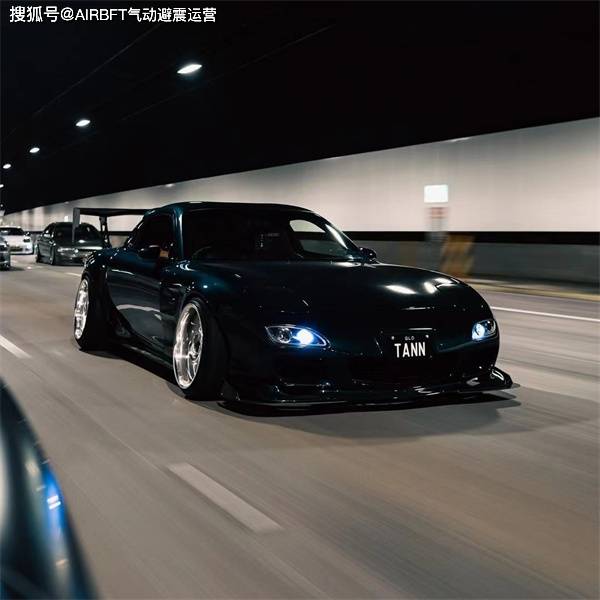 极致黑武士#马自达rx7改装airbft气囊减震