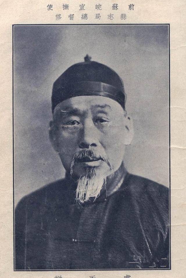 原创军阀之子卢小嘉曾怒扇黄金荣2耳光后父亲失势他下场如何