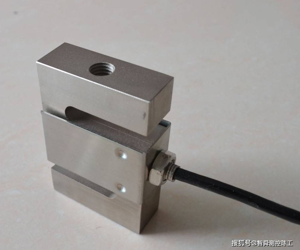 zemic中航电测s型称重传感器h3gc310t6b25t5t75t吊钩秤传感器