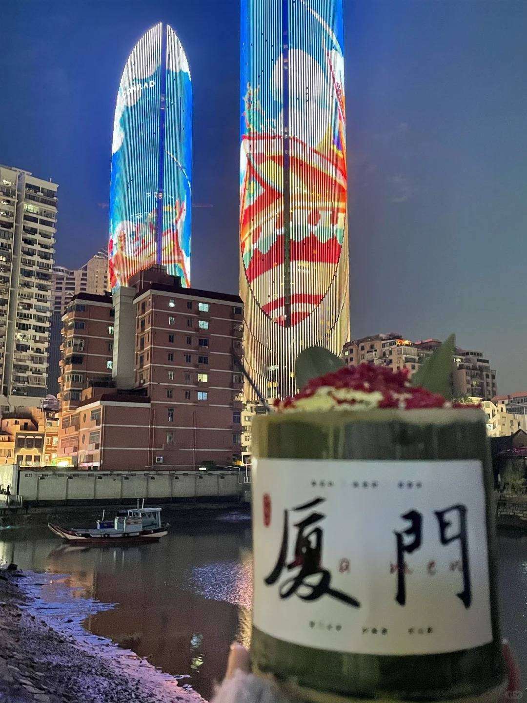 厦门旅游必打卡景点推荐,厦门4天3晚旅行费用_行程_鼓浪屿_沙坡尾