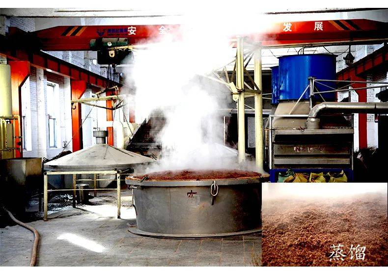 白酒蒸馏的作用是什么?_物质_酒精_香味