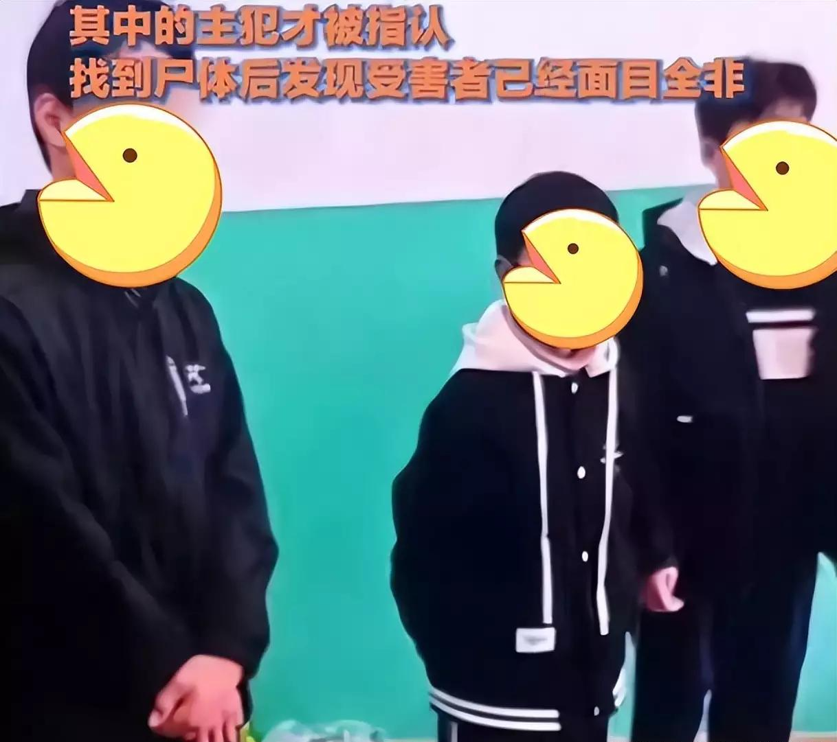 家人发现孩子失踪后,焦急地四处寻找.而且孩子手机已经关机.