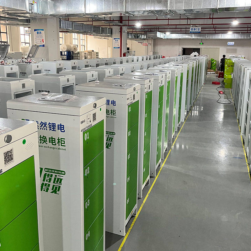 做共享换电柜项目,现在入场还来得及吗?_搜狐汽车_搜狐网