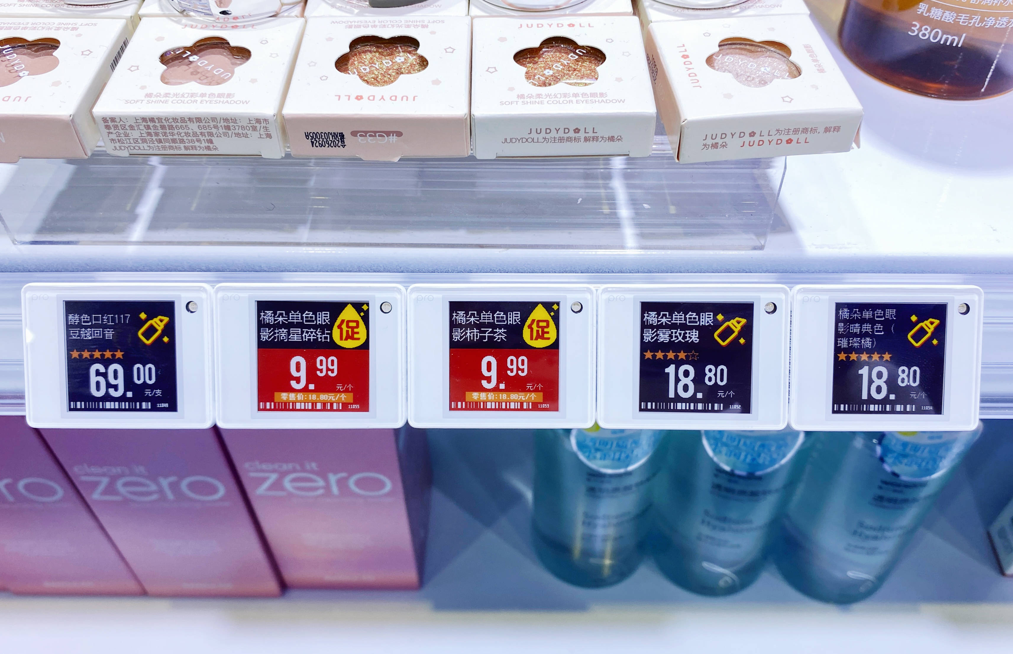 CHINASHOP2024 | “鲜”睹为快，电子纸显示器赋能零售业“生态力” 的图4