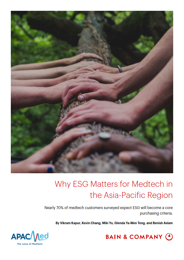 2023年亚太地区esg对于医疗技术的重要性研究报告英文版附下载