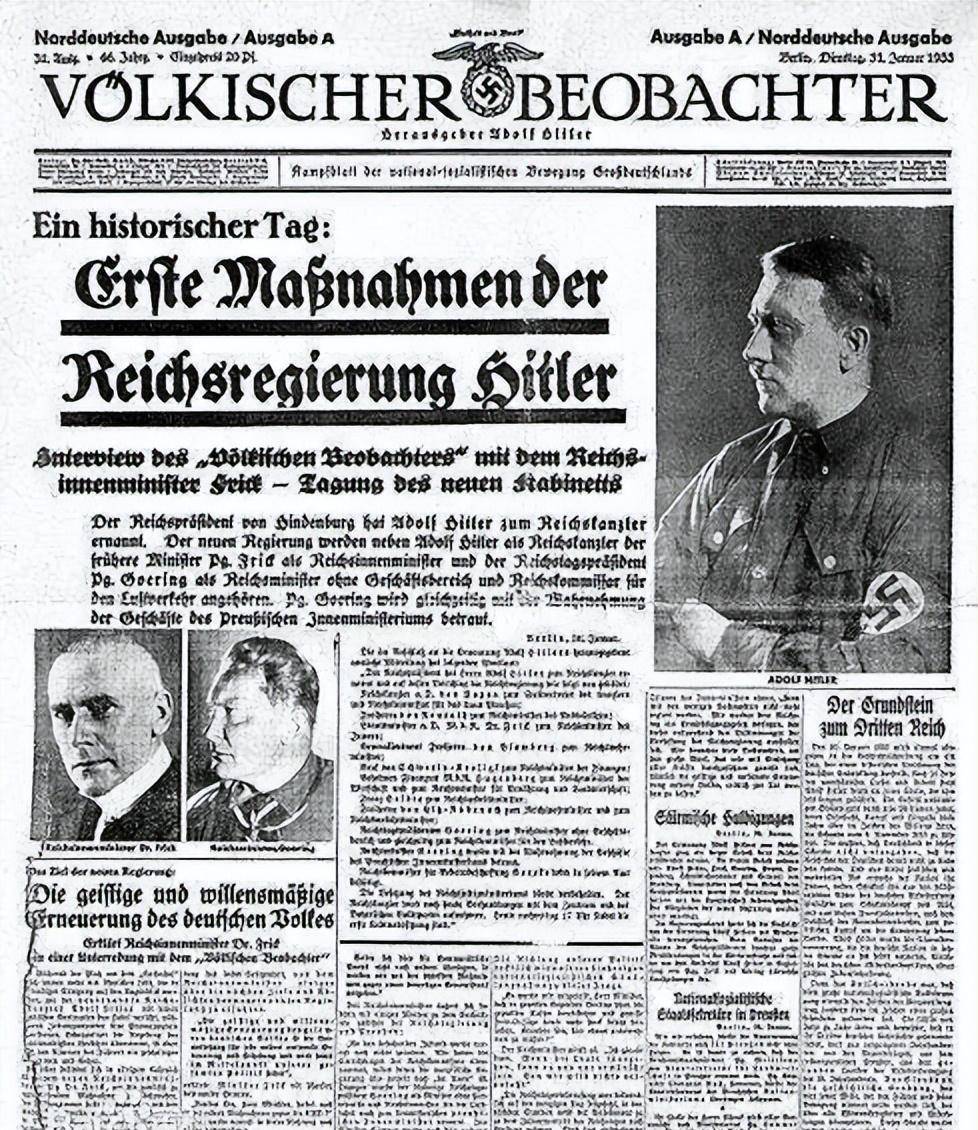 希特勒被送上法庭后,依旧侃侃而谈,同时让审判他的法官也感到了动容