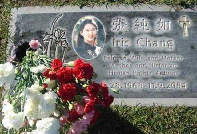 原创美国华裔作家张纯如葬礼曾为30万冤魂奔命父母白发人送黑发人