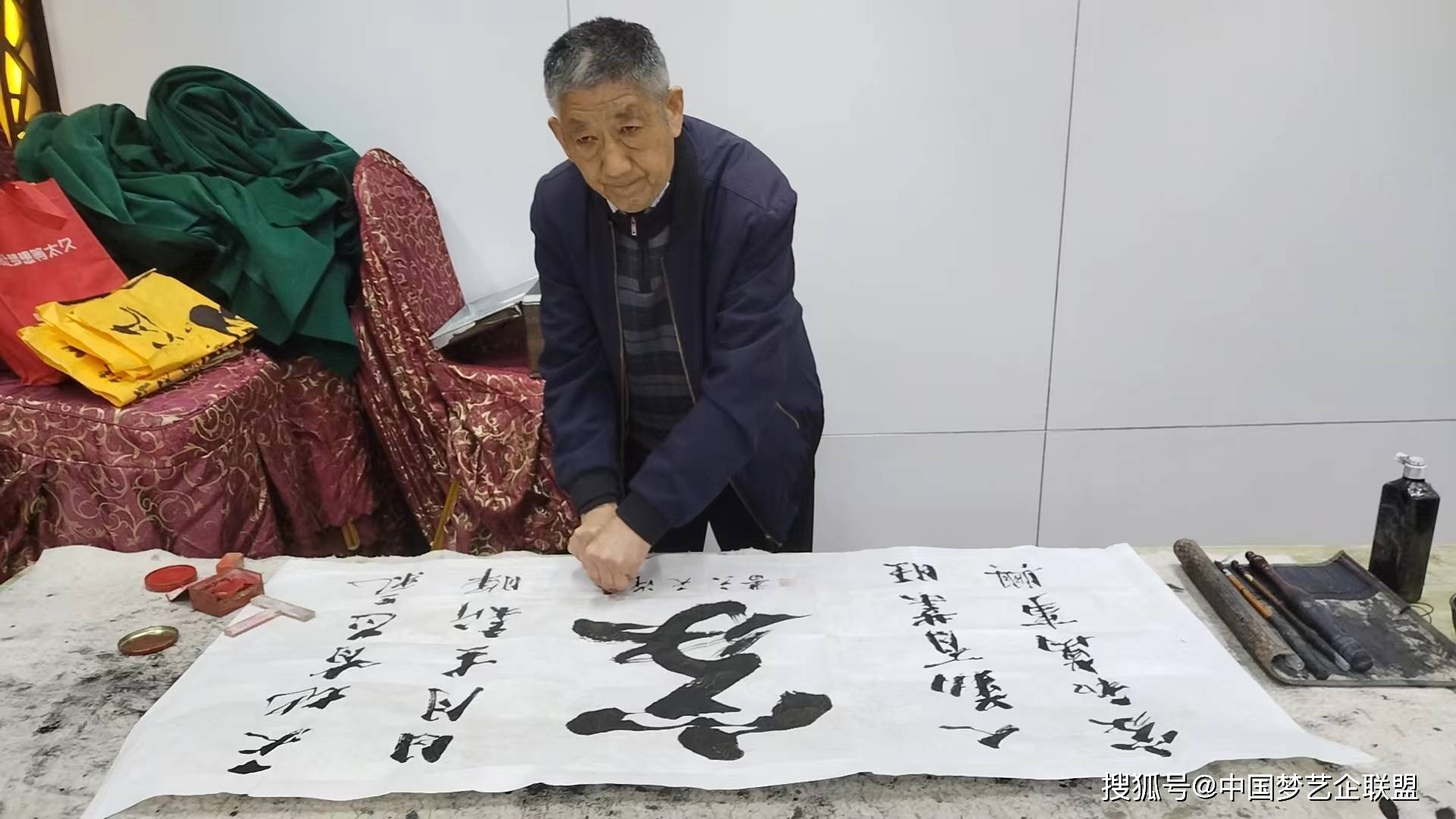 人生健康是哲理树鹊糖衣鞋显神功河南树鹊实业有限公司鹤壁站会议纪实