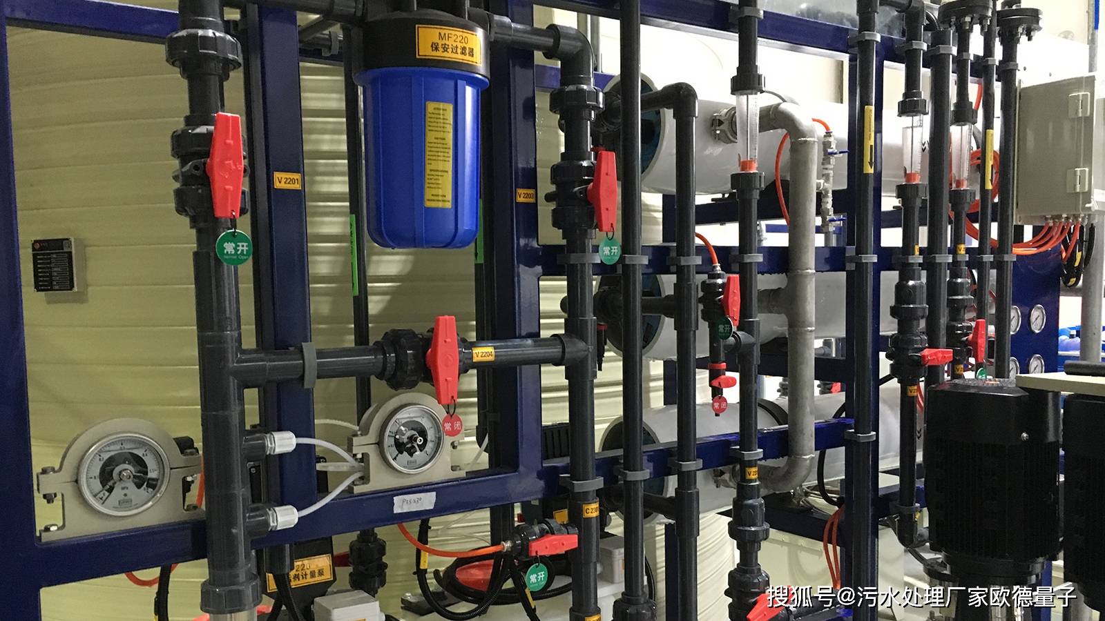 醋酯废水除磷试验工艺_进行_预处理_污染