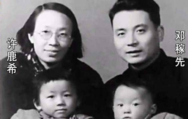 原创邓稼先妻子许鹿希苦等丈夫28年33年守在那间60平米的小屋