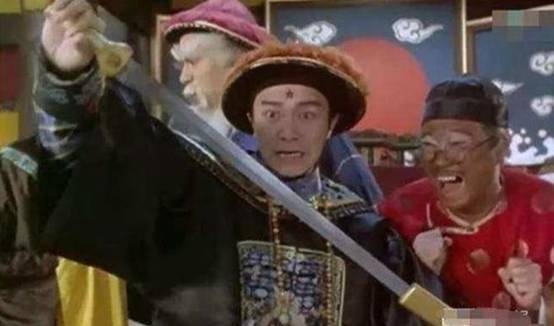 拿了就能为所欲为能够先斩后奏的尚方宝剑是否真的存在