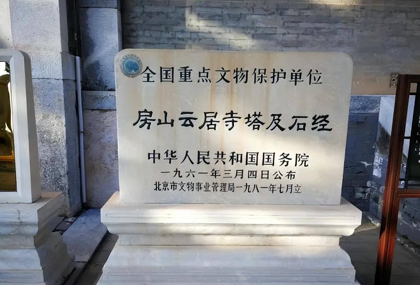 原创2012年从北京一座破朔迷离的大墓里发掘出一个弑父杀兄的故事
