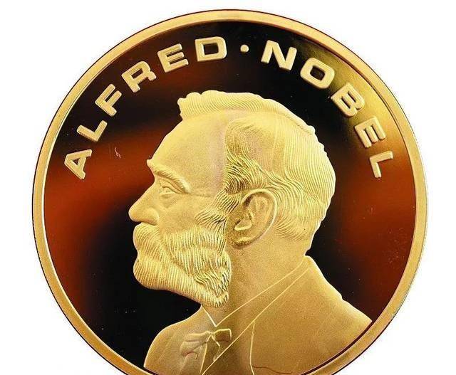 原创诺贝尔奖至今120年的时间奖池里面有多少钱为何至今都没用完