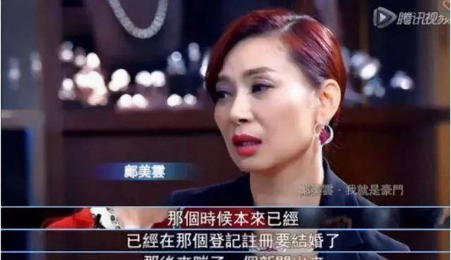 她港姐出身,被男友劈腿,拒做赌王的五姨太,如今身价超5亿_邝美云