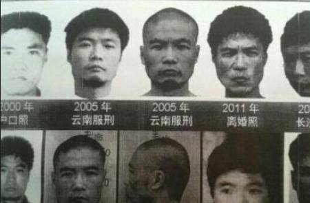 原创悍匪周克华逃窜多省作案敢袭击军营哨兵杀害了11条人命