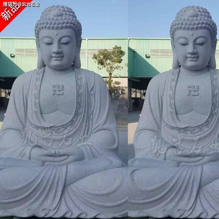 寺庙佛像雕塑石雕释迦牟尼佛多图欣赏