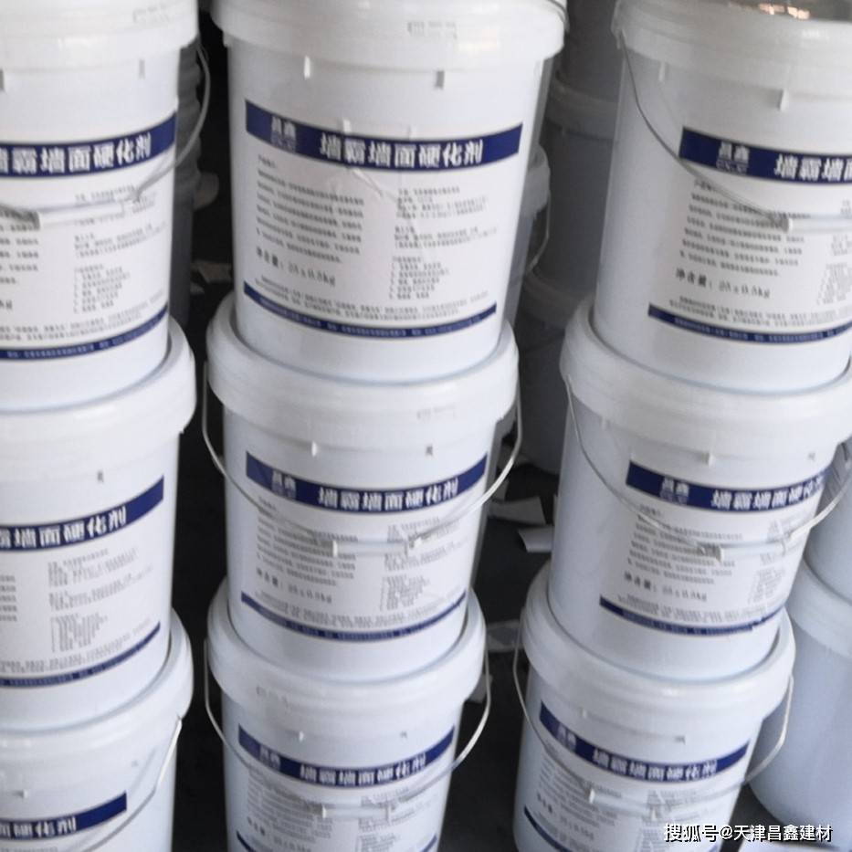 原创墙面抹灰砂浆硬化剂水泥沙浆强度不达标处理