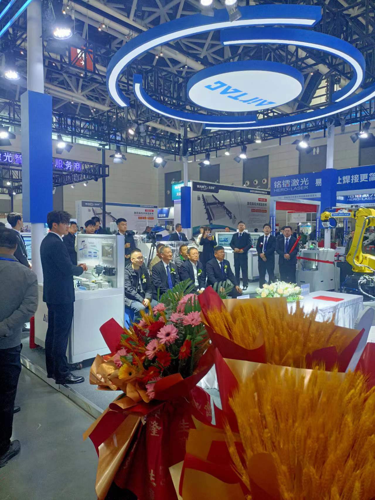 2025年第33届中国西部国际装备制造博览会