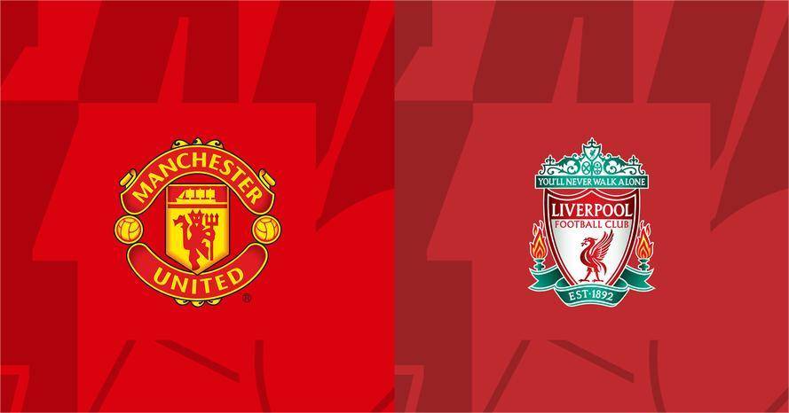曼联vs利物浦