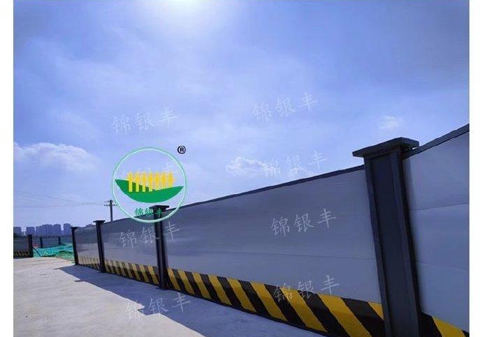 银丰围挡施工冲孔围挡道路施工临时围挡工地防风铁皮围挡