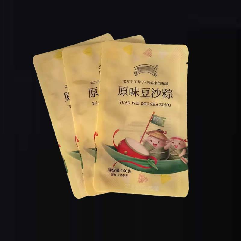 粽子包装袋高温蒸煮粽子真空袋材质特点