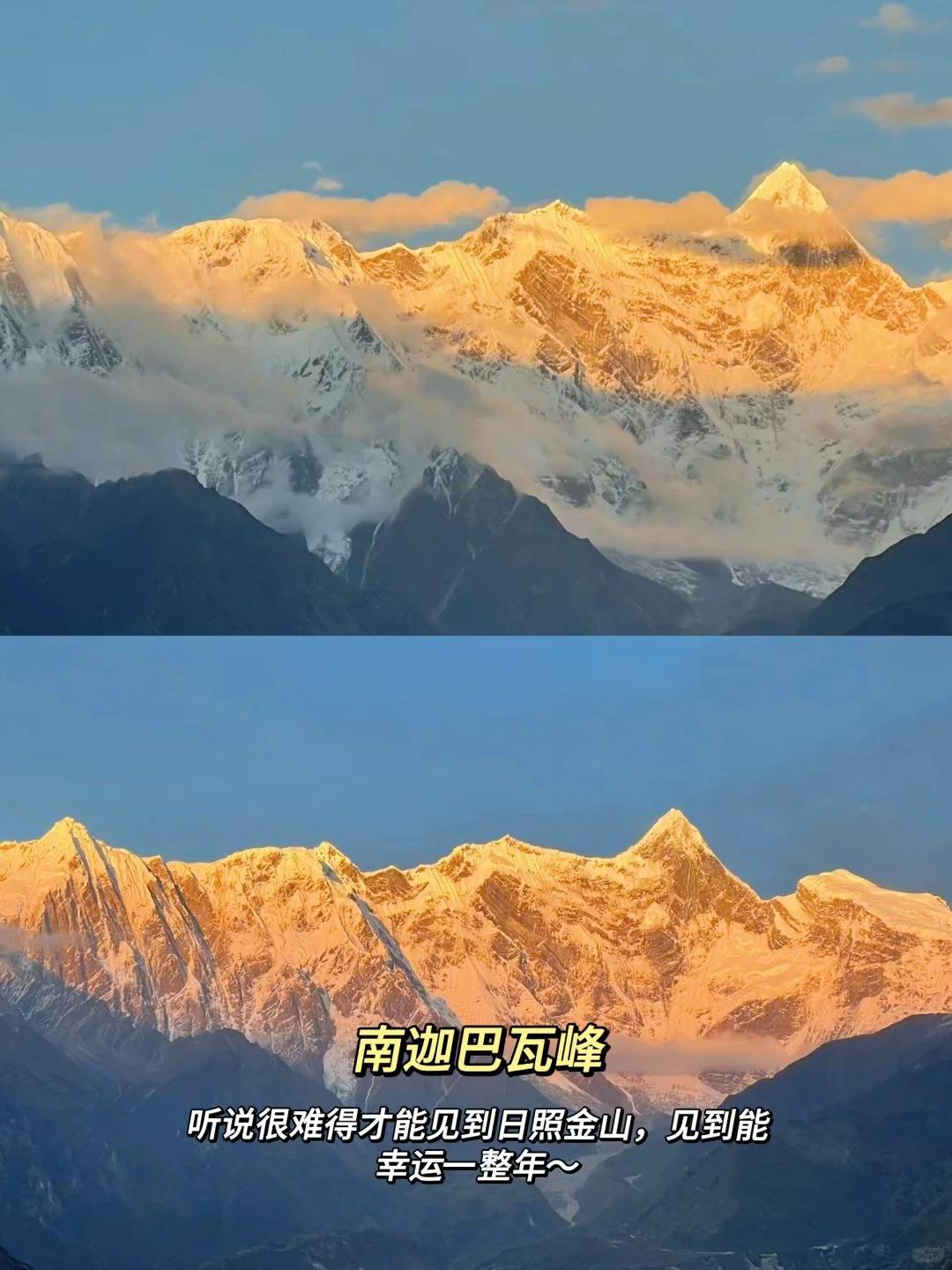 不可以去西藏旅游的朋友有哪些?_拉萨_卓玛_林芝