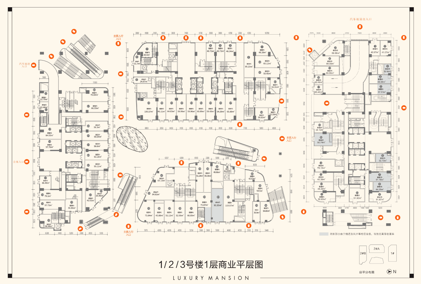 成都世豪广场地图图片