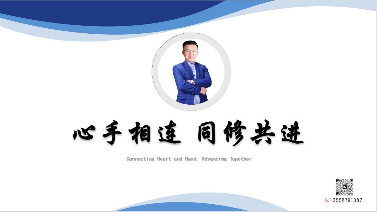 刘承林-简介-搜狐大视野-搜狐新闻
