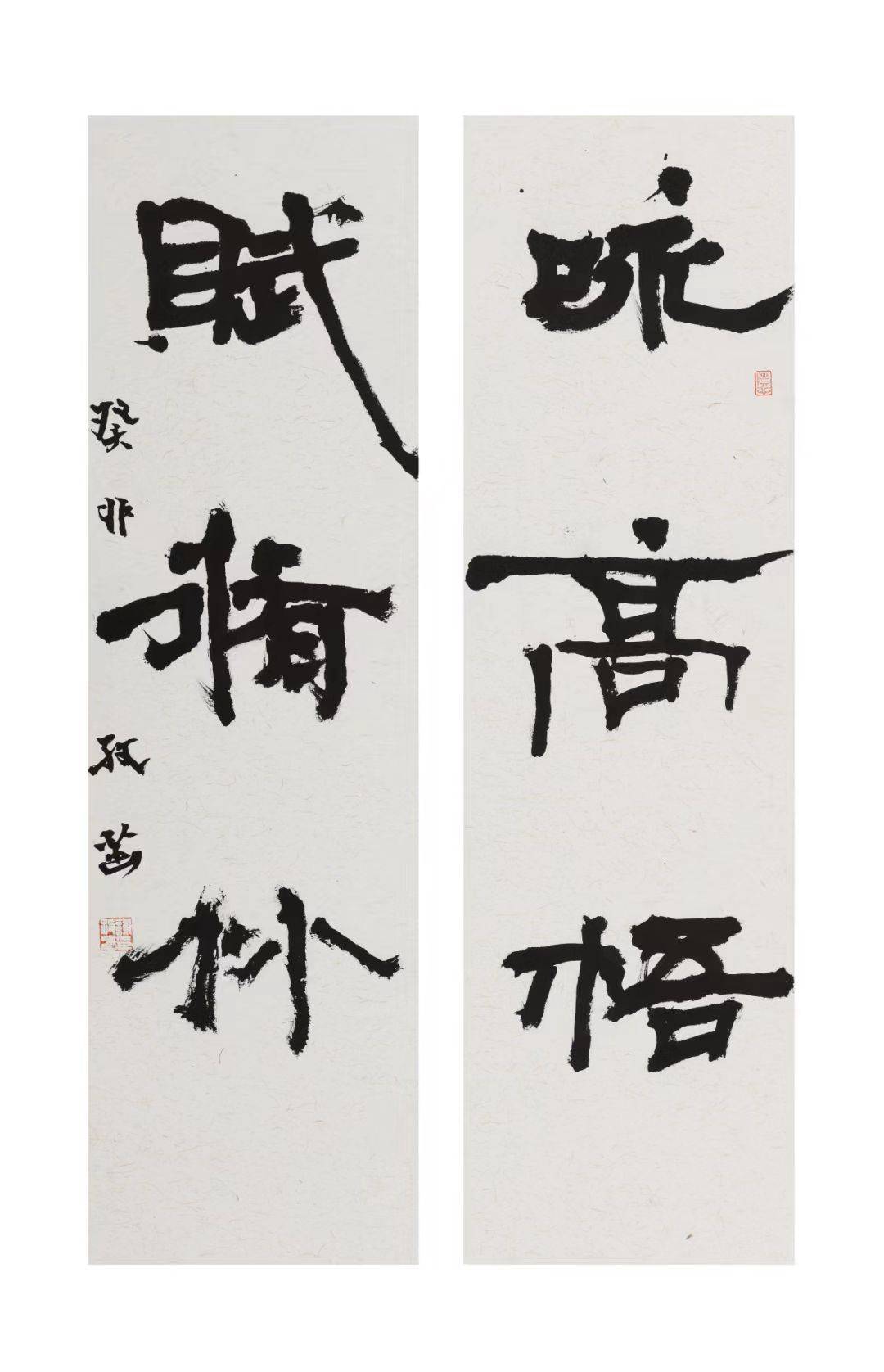 齐鲁增辉——山东两位青年女书画家在京举办画展_王燕楠_谢孜菡_书法