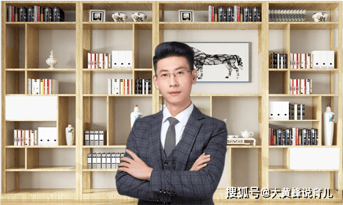 小孩战绩倒退了做学生家长的如果咋办？研究者同学来帮你
