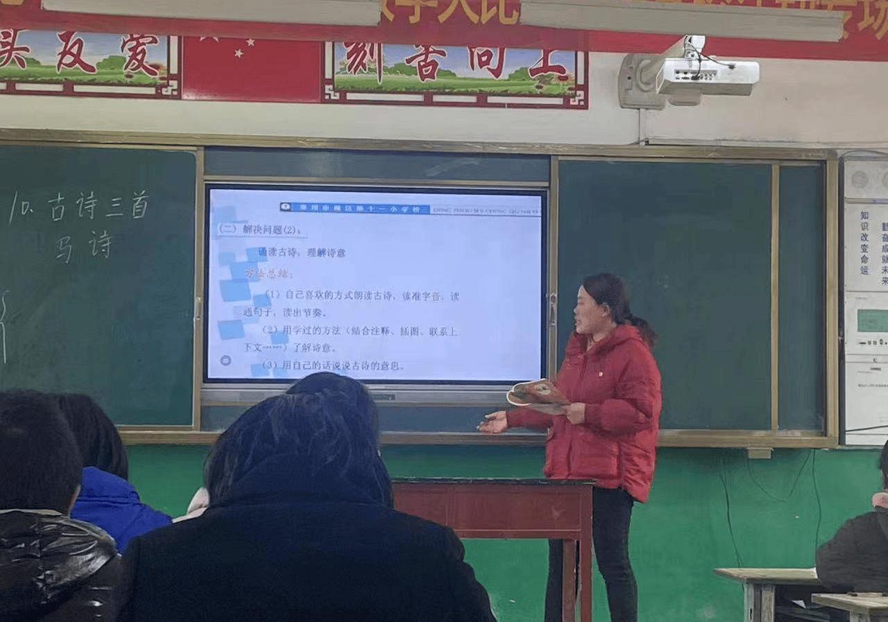 邓州市元庄中心校小学高年级语文研课活动在王寨学校举行